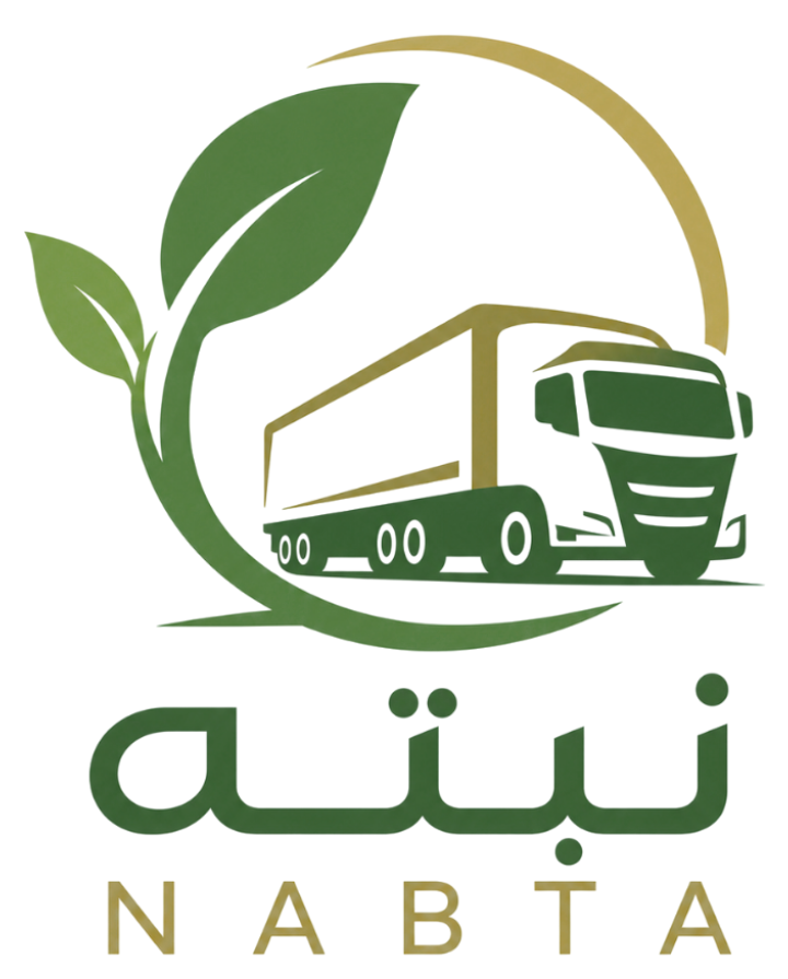 Nabta